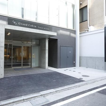 Grand Cabin Tenjin Minami فوكوكا المظهر الخارجي الصورة