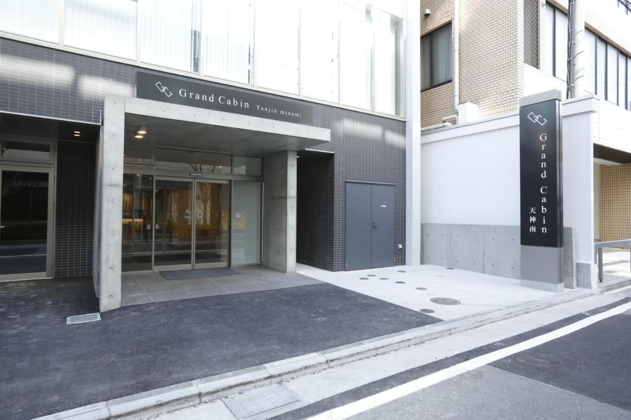 Grand Cabin Tenjin Minami فوكوكا المظهر الخارجي الصورة
