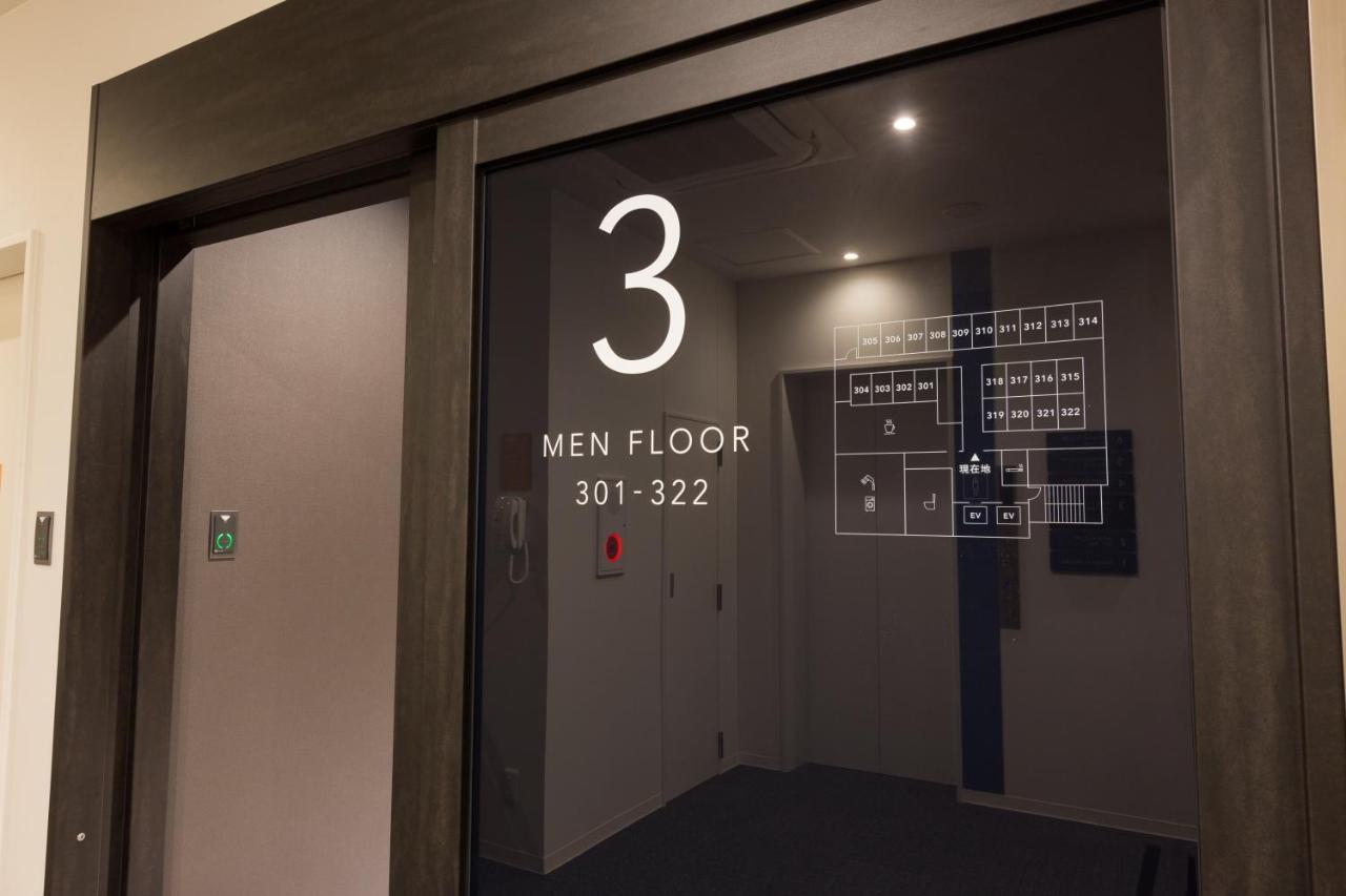 Grand Cabin Tenjin Minami فوكوكا المظهر الخارجي الصورة