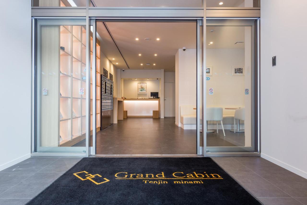 Grand Cabin Tenjin Minami فوكوكا المظهر الخارجي الصورة